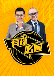 战平